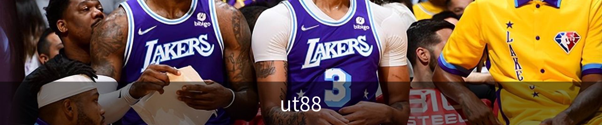 ut88